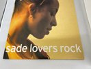 Sade Lovers Rock - 180 Gram Audiophile Vinyl Pressing - MOVLP067