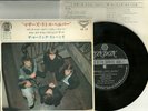 Rolling Stones - Mother´s little helper/ +3 (1966) JAPAN 7