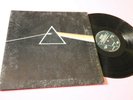 pink floyd lp dark side of the moon italy  1989 ex