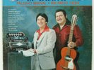 PAULINO BERNAL RICARDO MEJIA EL DILUVIO LP RARE TEJANO CHRISTIAN BCR-5015