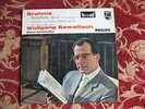 PHILIPS MAROON HI-FI 835036 AY STEREO BRAHMS Nr.2 SAWALLISCH NM