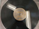 Prince - The Black Album 1988 Germany LP