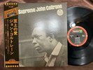 JOHN COLTRANE LOVE SUPREME IMPULSE IMP-88060 OBI STEREO JAPAN GATEFOLD LP