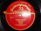 PUGNANI, PARADIS, FIOCCO, JARNEFELT, VIOLIN - BARINOVA, PIANO - DEDUKHIN, 1953