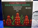 COLUMBIA SAX 2357 *BLUE/SILVER* KARAJAN* TCHAIKOVSKY SYMPHONY NO.4* BPO* NM