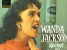 Jackson, Wanda - Rockin' With Wanda 771825 Sealed Vinyl LP Record