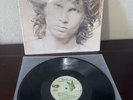 THE BEST OF THE DOORS LP NM NEAR MINT ELEKTRA VINYL GREATEST HITS QUAD