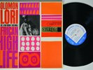 SOLOMON ILORI & HIS AFRICAN DRUM ENSEMBLE High Life BLUE NOTE LP VG+/VG++ 1st NY