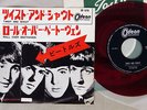 BEATLES TWIST & SHOUT ODEON OR-1078 Japan RED VINYL VINYL 7