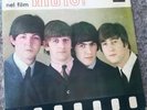 The BEATLES / nel film AIUTO  // gatefold LP ITALY Reissue '70s EMI 3C 062-04257