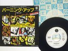 MADONNA BURNING UP SIRE P-1775 Japan PROMO VINYL 7