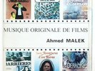 AHMED MALEK Musique originale de films arab arabic islamic algerian LP 1035 2 LP