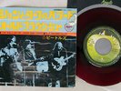 BEATLES BALLAD OF JOHN AND YOKO APPLE AR-2301 Japan VINYL 7