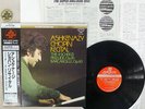 ASHKENAZY CHOPIN RECITAL LONDON KIJC-9164 Japan OBI VINYL LP