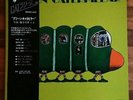 MASARU IMADA GREEN CATERPILLAR Japan LP Jazz THREE BLIND MICE TBM-2539