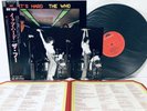 PINUP - THE WHO IT`S HARD OBI POLYDOR 28MM 0220 VINYL JAPAN LP EX/EX