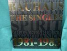 Peter Murphy Bauhaus THE SINGLES 1981-1983 Vinyl Record BEG 100E