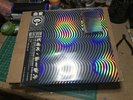 Merzbow Pulse Demon LP Limited Edition Cassette Poster Noise japan Masonna HNW