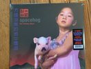 Spacehog - The Chinese Album (Vinyl LP) Maroon Pressing - Limited to 1,000 - NEW