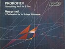 London CS6406 Prokofiev:Sym #5/OSR/Ansermet, 1L/1L ffrr (never w/ ffss )