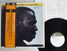 ELVIN JONES LIVE IN JAPAN 1978 TRIO PAP-9111 Japan OBI JAPAN-ONLY VINYL LP