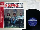 JOHN MAYALL AND ERIC CLAPTON SAME LONDON SLC-228 Japan OBI VINYL LP