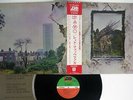 LED ZEPPELIN ZOSO FOUR SYMBOLS ATLANTIC P-10125A Japan OBI VINYL LP