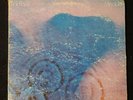 Pink Floyd Meddle Vinyl Record LP Album Original US Press Harvest SMAS-832 1971