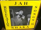 JAH SHAKA revelation songs 1983 UK JAH SHAKA MUSIC ROOTS DUB VINYL LP