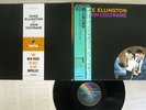 DUKE ELLINGTON & JOHN COLTRANE SAME MCA VIM-4608 Japan OBI VINYL LP