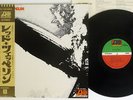 LED ZEPPELIN SAME ATLANTIC P-10105A Japan OBI POSTER VINYL LP