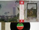 LED ZEPPELIN ZOSO FOUR SYMBOLS ATLANTIC P-10125A Japan OBI VINYL LP