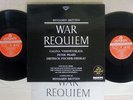 GALINA VISHNEVSKAYA BRITTEN WAR REQUIEM LONDON DOR-0169,70 Japan AUDIOPHILE 2LP