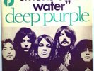 DEEP PURPLE - FRANCE 7