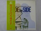 Kazuo Yashiro Trio? Side By Side.   Audio Lab. ALJ-1012 Japan AUDIOPHILE  LP OBI