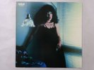 Minako Yoshida Twilight Zone RCA RHL-2008 Japan  VINYL LP