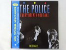 The Police Every Breath You Take (The Singles) A M C28Y 3095 Japan Promo  LP OBI