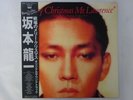 Ryuichi Sakamoto Merry Christmas Mr. Lawrence London L28N 1008 Japan   LP OBI
