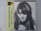 Francoise Hardy Ma Jeunesse Fout Le Camp Epic 25?3P-78 Japan  VINYL LP OBI