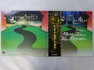 Lynyrd Skynyrd One More From The Road MCA Records VIM-9501 02 Japan   LP OBI