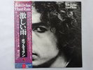 Bob Dylan Hard Rain CBS/Sony 25AP290 Japan  VINYL LP OBI