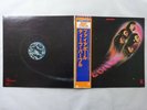 Deep Purple Fireball Warner Bros. Records P-6506W Japan  VINYL LP OBI