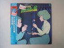 Lupin The 3rd Castle of Cagliostro BGM Columbia CX-7090 Japan  VINYL LP OBI