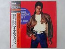 Michael Jackson Wanna Be Startin'   / Beat It Epic 12 3P-491 Japan   EP OBI