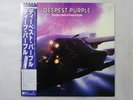 Deep Purple The Very Best Of Warner Bros. P-10914W Japan   LP OBI