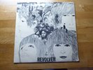 The Beatles - Revolver rare mono 1st press LP 1966 PMC7009  605-2/606-1  VG