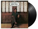 BILL WITHERS MAKING MUSIC NEW SEALED BLACK VINYL LP REISSUE IN STOCK