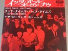 The Rolling Stones,It's All Over Now,45 Rpm, original Japan,1964, PS