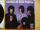 Deep Purple Shades of Deep Purple