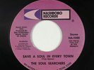 Funk Gospel 45 - Soul Searchers - Save A Soul In Every Town - Nashboro - mp3